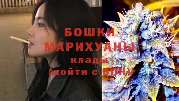 соль ск Горняк