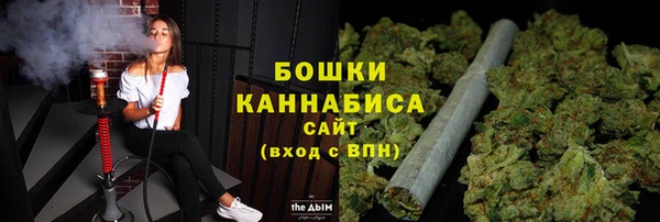 МДМА Горно-Алтайск